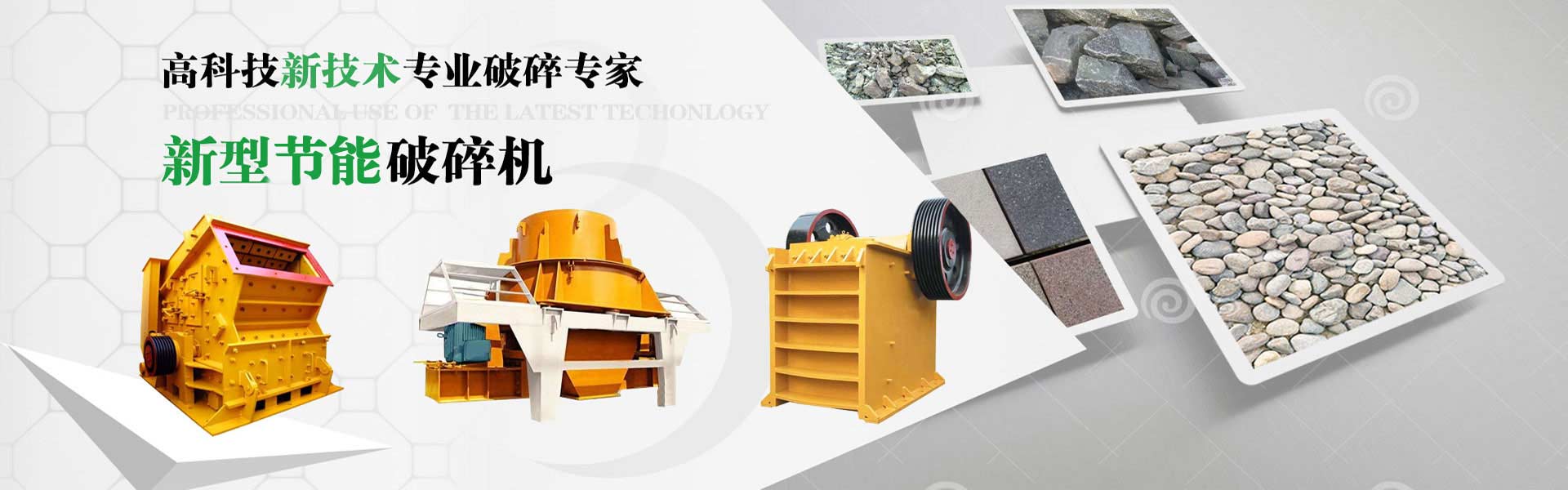 �ƶ�����վ