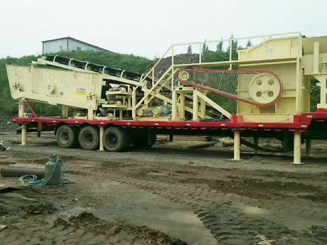 ú��ʯ�ƶ�����վ